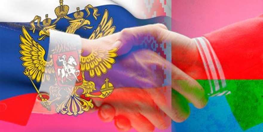 Возможен ли позитивный сценарий для белорусско-российских отношений?